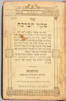 Sefer Mekor ha-berakhot [...] Héber nyelvű könyv. Munkács, (cca 1894-1895), Bleier és Kahn. Átkötött...