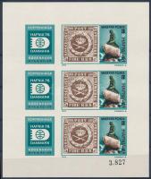 1976 HAFNIA vágott kisív