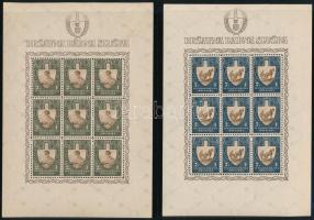 Horvátország 1943 Mi 94-96 kisívsor (Mi EUR 150.-)