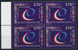 2021 Az Európa Tanács magyar elnöksége ívszéli négyestömb