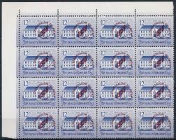 1991 Az 1956-os forradalom emlékére ívsarki 16-ös tömb