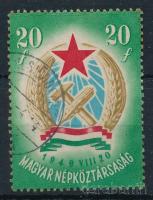 1949 Alkotmány (I.) 20f bélyeg makkos vízjellel