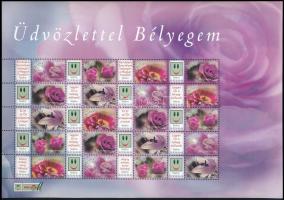 2008 Üdvözlettel Bélyegem (IV.) - Virágok promóciós teljes ív (12.000)