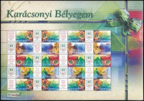 2004 Karácsony bélyegem - Üvegdíszek promóciós teljes ív sorszám nélkül (12.500)