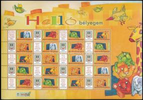 2008 Helló bélyegem promóciós teljes ív (12.000)