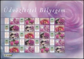 2008 Üdvözlettel bélyegem (IV.) - Virágok promóciós teljes ív (12.000)