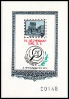 2002 75 éves a szervezett bélyeggyűjtés Salgótarjánban, 75. Bélyegnap emlékív alkalmi ajánlott levél...