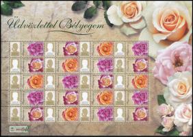 2013 Üdvözlettel bélyegem (V.) - Rózsák promóciós teljes ív (13.500)