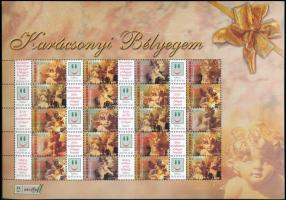 2007 Karácsonyi bélyegem (II.) - Angyalkák promóciós teljes ív (12.000)