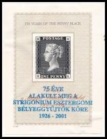 2001 Szakirodalomban nem szereplő emlékív: 75 éve alakult meg a Strigonium esztergomi bélyeggyűjtők ...