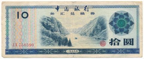 Kína / Deviza tanúsítvány 1979. 10Y T:F
China / Foreign Exchange Certificate 1979. 10 Yuan C:F