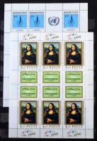 Magyar ív összeállítás az 1960-as évektől az 1990-es évekig, benne 3 db Mona Lisa ív 8 lapos A4-es b...