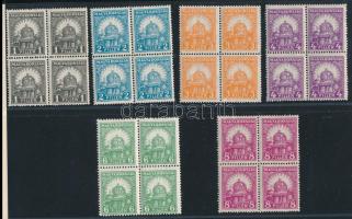 1926 Pengő-fillér (I.) sor 4-es tömbökben (120.000)