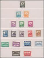 1926 Pengő-fillér (I.) sor B fogazással + 448a B fogazással (70.000)