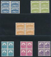 1928 Pengő-fillér (II.) sor 4-es tömbökben (88.000)