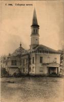 Ufa, Cathedral Mosque (EK)