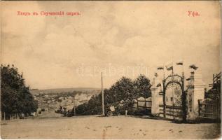 Ufa, Entrée zum Slutschewski-Park / park entrance, street (EK)