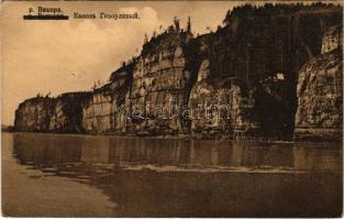 Vishera (Perm Krai), riverside, rock (pin mark)