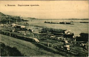 Volsk, Steamship pier (fa)