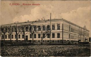 Perm, grammar school for boys (b)