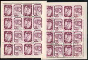 1959 2 db Bélyegnap teljes ív (6.000)