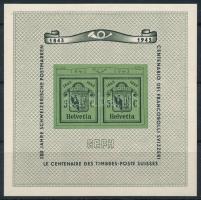1943 GEPH bélyegkiállítás blokk Mi 10
