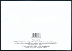 2017 300 éve született Mária Terézia FDC a leszármazottak aláírásával