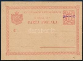 1896 Román posta Levant használatlan díjjegyes levelezőlap 20 para felülnyomással