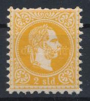 1867 2sld vízjelrészlettel (felül rövid fogak / short perfs)