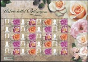 2013 Üdvözlettel bélyegem (II.) - Rózsák promóciós teljes ív