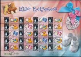 2007 Első bélyegem megszemélyesített teljes ív