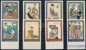 1971 Japán fametszetek vágott ívszéli sor