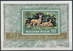 1971 Vadászati világkiállítás vágott blokk