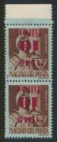 1945 Kisegítő 10f/4f ívszéli pár fordított piros felülnyomással (16.000)