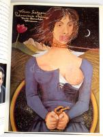 Andrzej Dudzinski. Edited by Joanna Szczesna. Warsaw, 1996, Wydawnictwa Artystyczene i Filmowe Ltd. ...