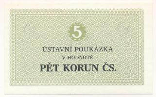 Csehszlovákia 1986. 5K (börtönpénz) vízjeles papíron T:UNC
Czechslovakia 1986. 5 Korun (prison mone...