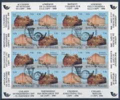 1991 Magyarország csatlakozása a CEPT-hez vágott ív (50.000)