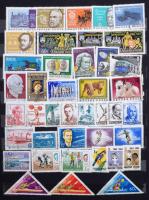 Magyar és külföldi motívum bélyegek sorokkal, blokkokkal, kevés postatisztával, 16 lapos nagyalakú b...
