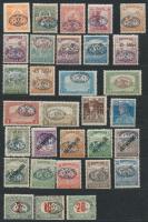 Debrecen I. 1919 31 db bélyeg, Bodor vizsgálójellel
