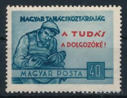 1954 Magyar Tanácsköztársaság 40f számvízjellel