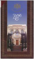 Oroszország 1997. 1k-5R (7xklf) forgalmi sor karton díszcsomagolásban T:UNC
Russia 1997. 1 Kopek - ...