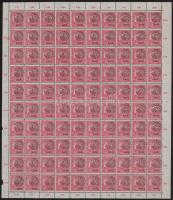 Kolozsvár 1919 Hadisegély 10f hajtott 100-as ívben eltolódott felülnyomással, Bodor vizsgálójellel (...