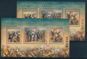 2002 Ifjúságért II. vékony + vastag sorszámú blokk egymáshoz közeli sorszámokkal