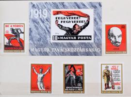 1969-1970 Magyar Tanácsköztársaság sor és blokk + Felszabadulás blokk eredeti dísztokban