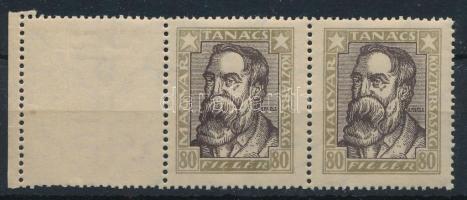 1919 Magyar Tanácsköztársasági arcképek 80f pár álló vízjellel, bal oldalon üres mezővel (67.000)
