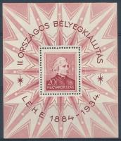 1934 LEHE blokk (50.000)