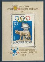 1960 Olimpia I. - Róma blokk (6.500)