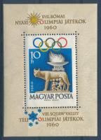 1960 Olimpia I. - Róma blokk (6.500)
