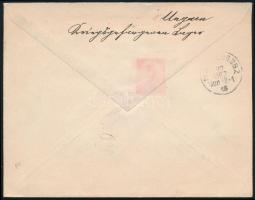 1915 Ajánlott levél Hadisegély II. 1K, 2K + 5K bérmentesítéssel, "SOPRONNYÉK / FOGOLYTÁBOR&quot...