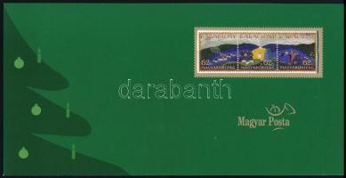 2007 Postaszolgálati díjjegyes karácsonyi lap